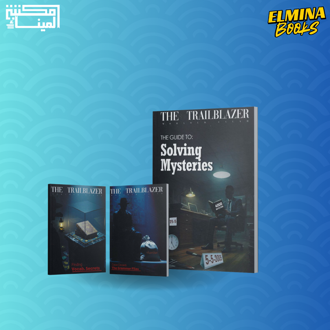 كتاب أ.محمد صلاح انجليزي 4000 سؤال الصف الثالث الثانوي