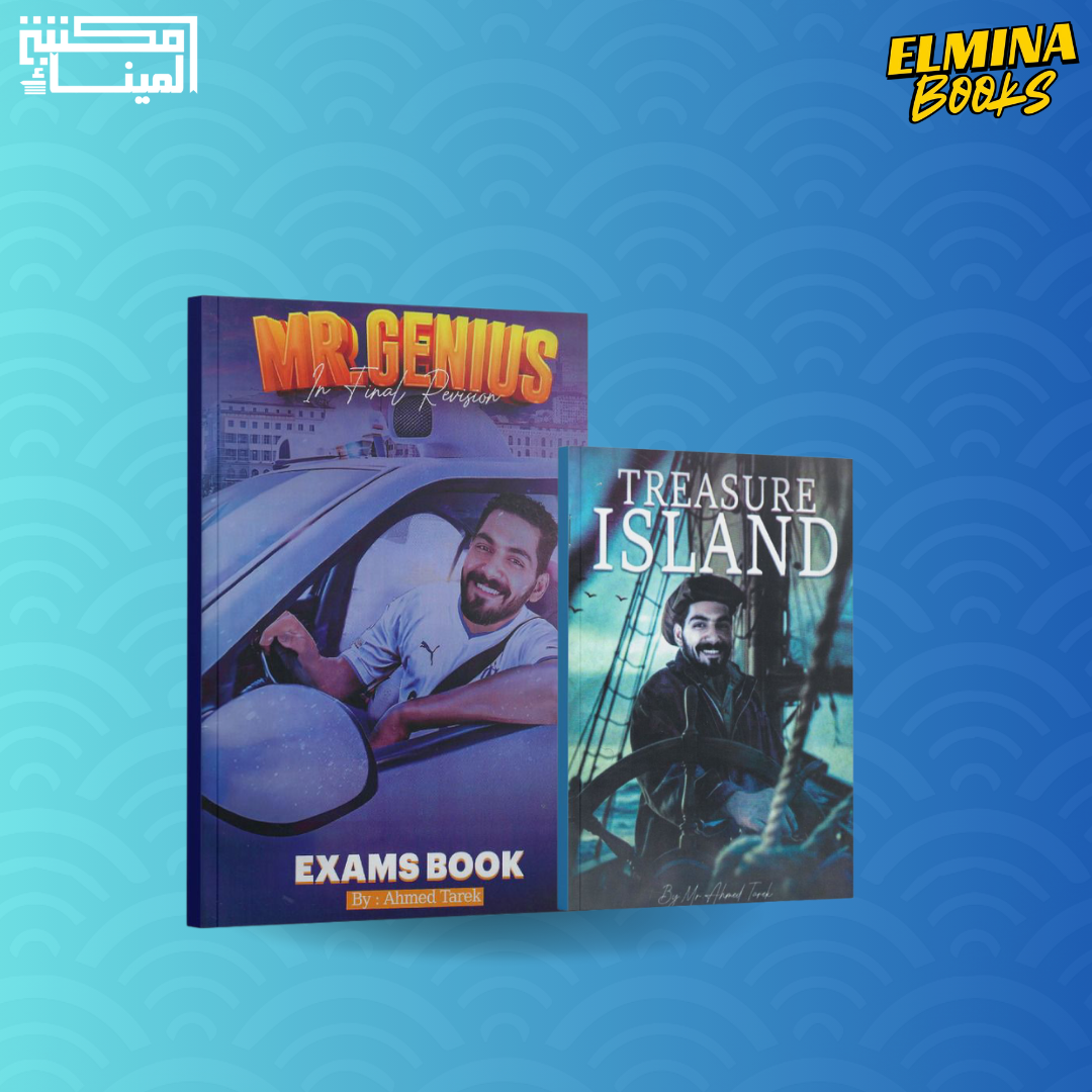 كتاب احمد طارق انجليزي مراجعة نهائية اولي ثانوي